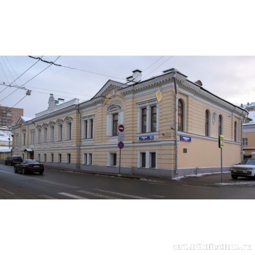 Особняк Н.А. Веригиной на ул. Большая Никитская