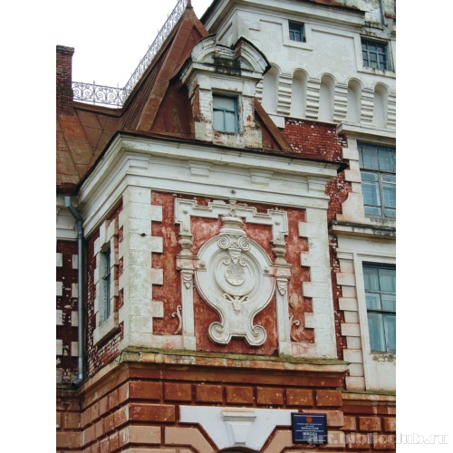 Дом в усадьбе Черкасское. Декоративное оформление фасада