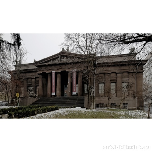 Музей древностей и искусств