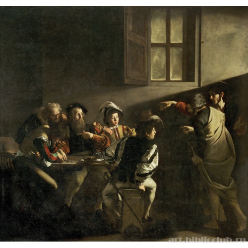 Призвание святого Матфея