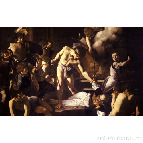 Мученичество святого Матфея