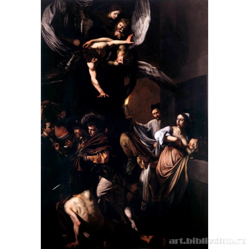 Семь дел милосердия