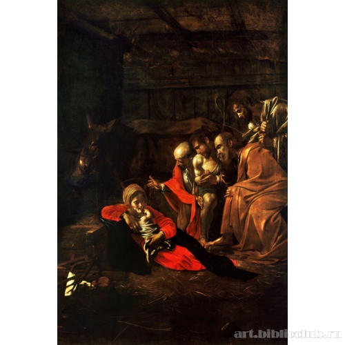 Поклонение пастухов