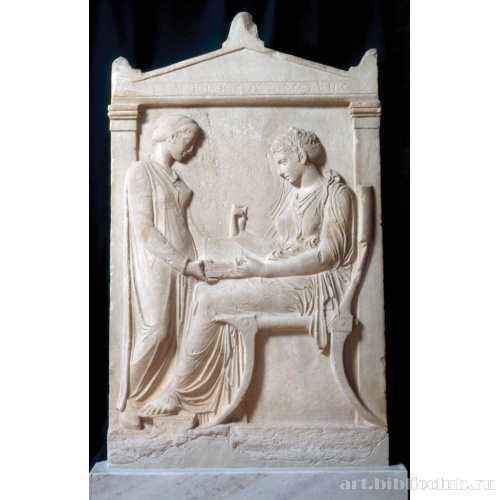 Стела Гегесо