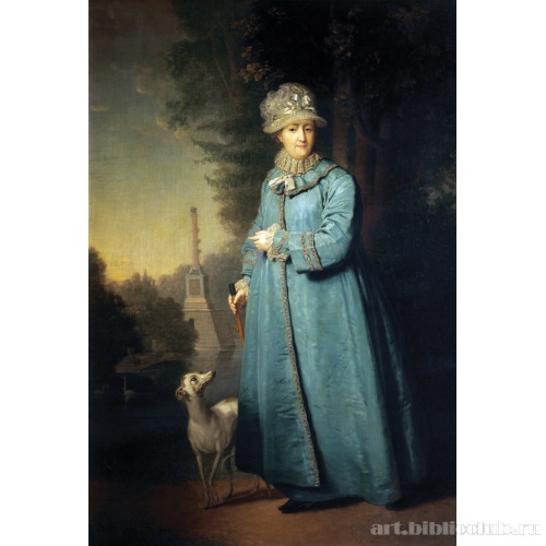 Екатерина II на прогулке в Царскосельском парке