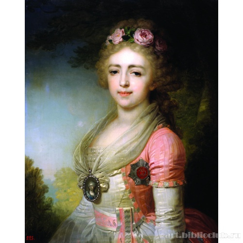 Портрет великой княжны Александры Павловны