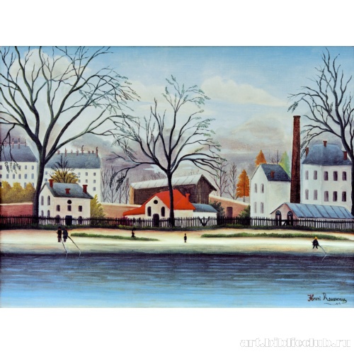 Пригородная сцена