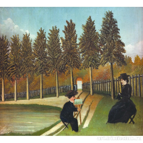 Художник и модель