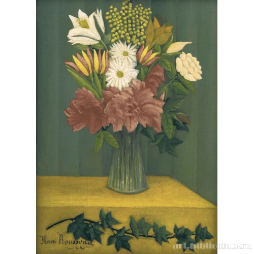 Букет с веткой плюща