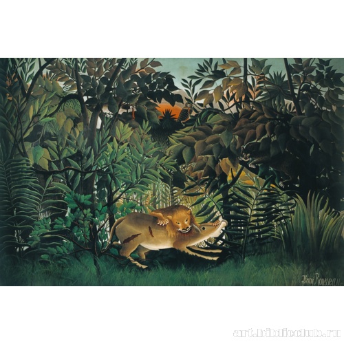 Голодный лев