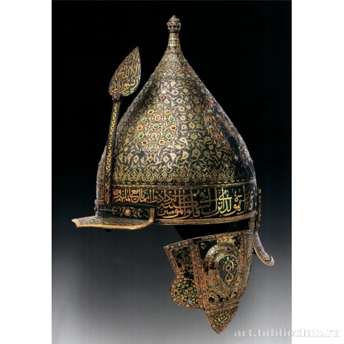 Парадный шлем