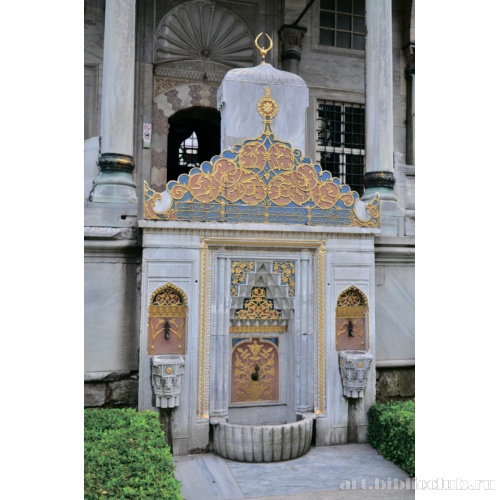 Фонтан у библиотеки