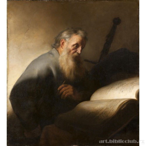 Апостол Павел