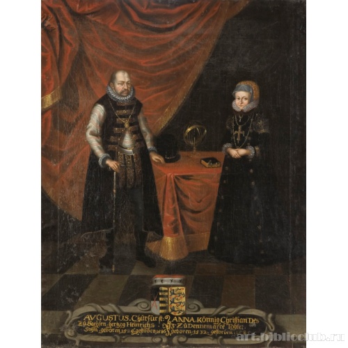 Август и Анна