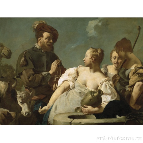 Ревекка у колодца