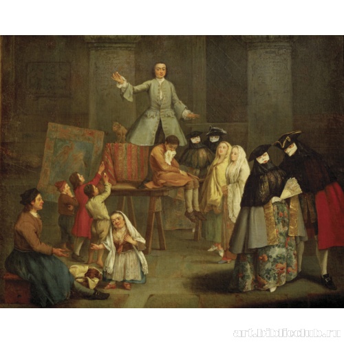 Зубной врач