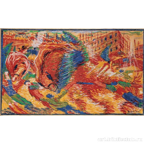 Город встает