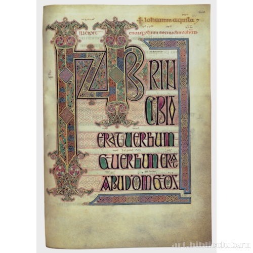 Первая страница Евангелия от Иоанна. Линдисфарнское Евангелие