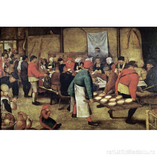 Свадебный ужин