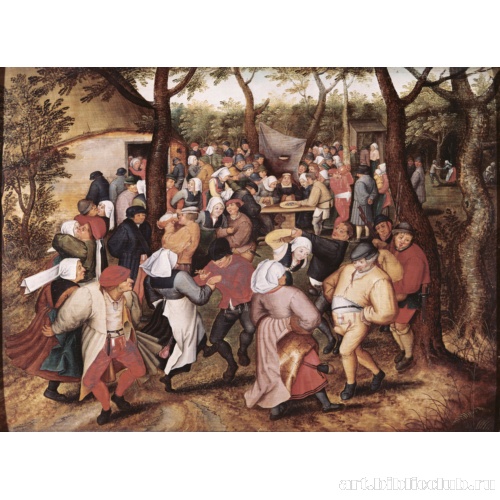 Сельская свадьба