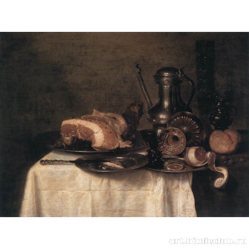 Натюрморт с ветчиной и хлебом