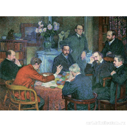 Лекция Эмиля Верхарна