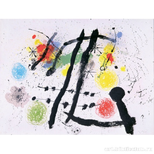 Композиция