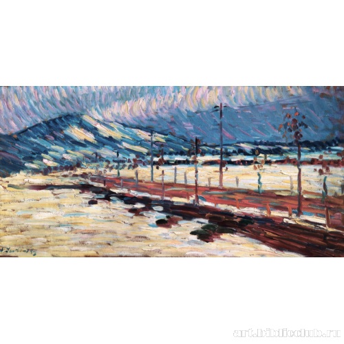 Дорога на Фюссен