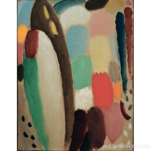 Вариация: Гимн