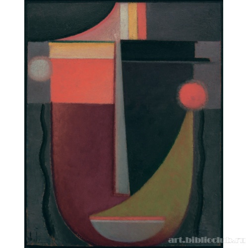 Абстрактная голова: Погашенные угольки