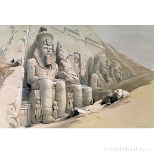 Храм Рамзеса II