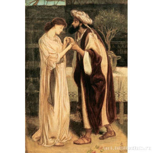 Исаак и Ревекка