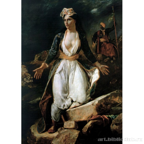 Греция на развалинах Миссолонги