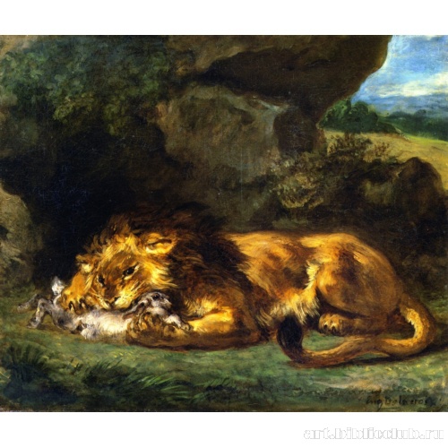 Лев, пожирающий кролика