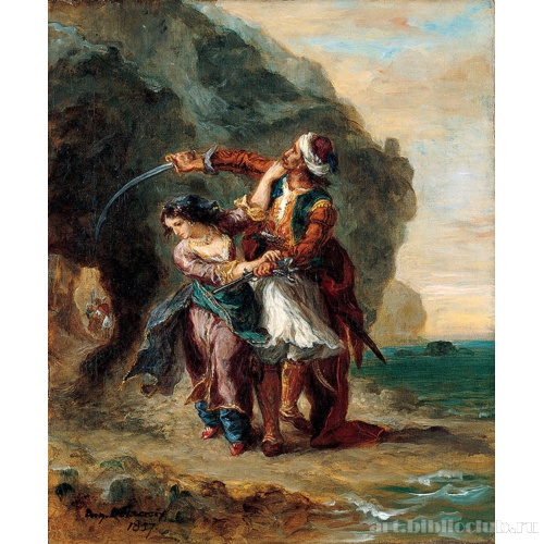 Абидосская невеста