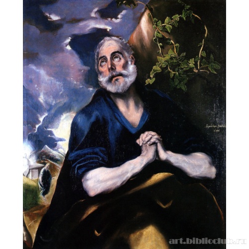 Покаяние Петра