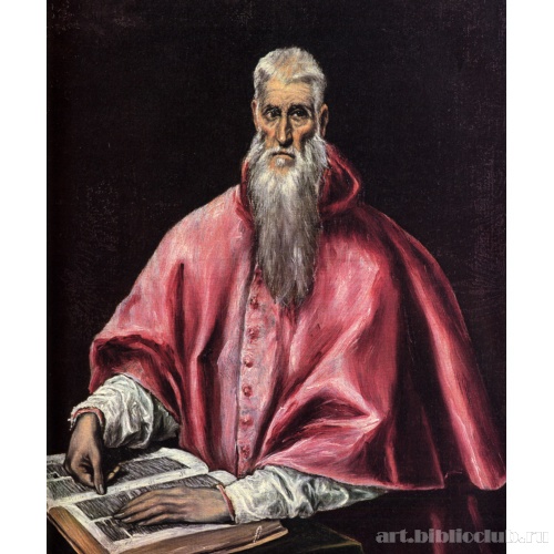 Св. Иероним в кардинальском одеянии