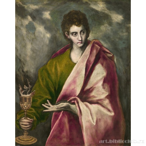 Евангелист Иоанн