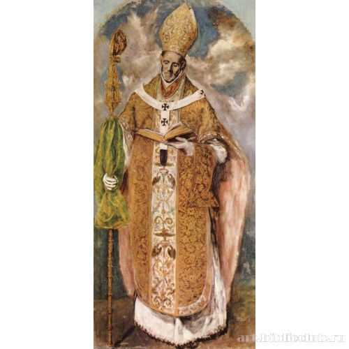 Святой Ильдефонс