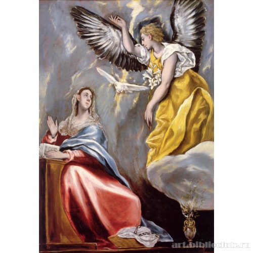 Благовещение