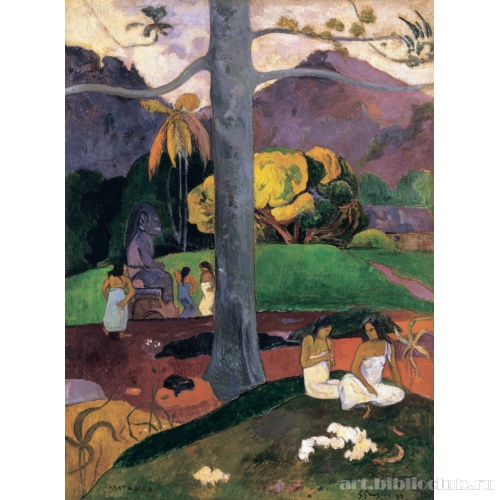 Раньше (Mata mua)