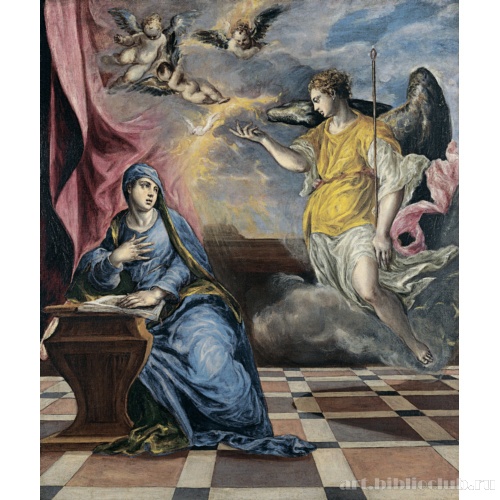 Благовещение