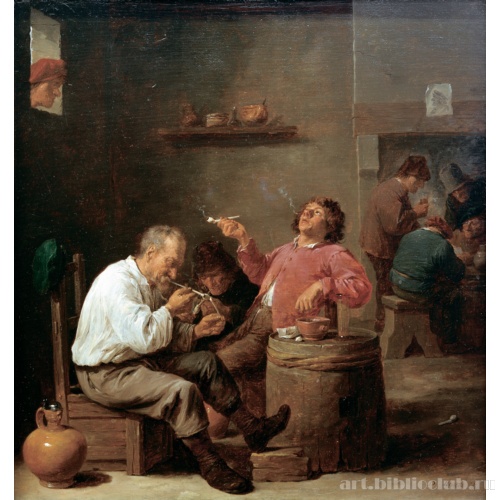 Курильщики в интерьере