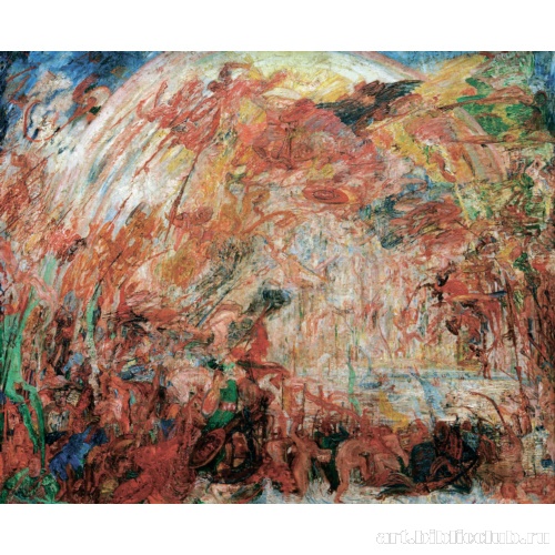 Падение мятежных ангелов