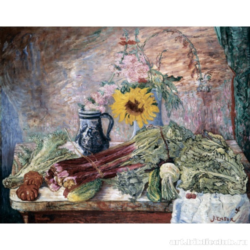 Цветы и овощи