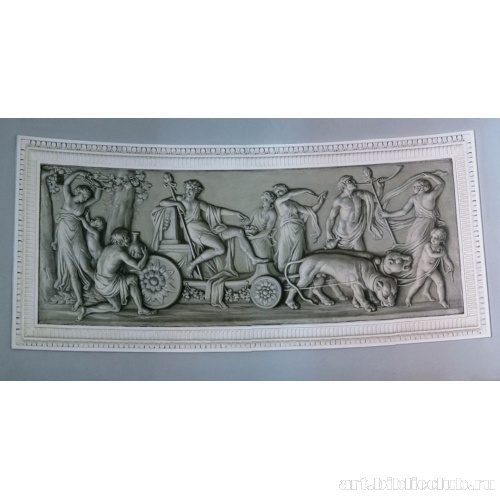 Роберт Адам. Остерли-парк-хаус. Вестибюль. Фрагмент апсиды