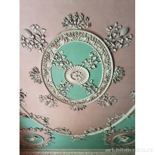 Роберт Адам. Остерли-парк-хаус. Столовая. Фрагмент потолка