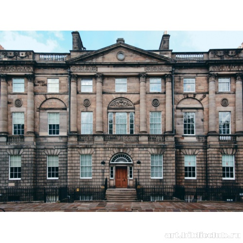 Бьют-хаус. Главный фасад. Фрагмент