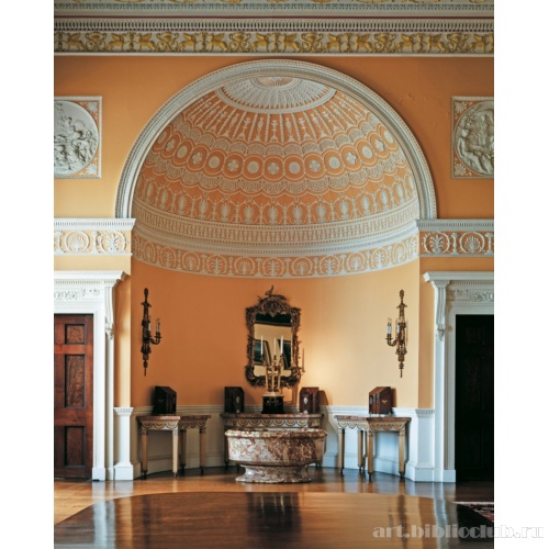 Кедлстон-холл. Столовая. Фрагмент