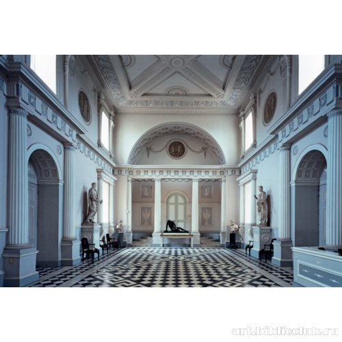 Сайон-хаус. Вестибюль